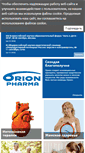 Mobile Screenshot of orionpharma.ru